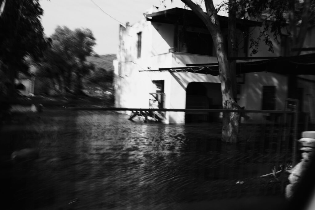 After The Rain