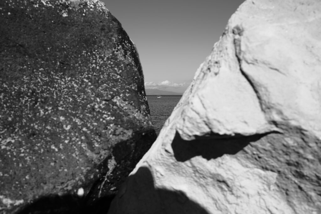 Between a Rock